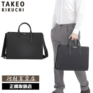 TȂv[g Ki NX}X Mtg mxeBt TAKEO KIKUCHI ^PILN` TAKEO KIKUCHI ^PILN` ^PI LN` t[ rWlXobO 760502 ikt02