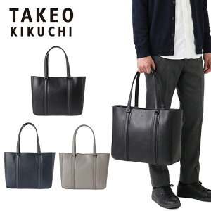 ���T����Ȃ��v���[���g ���K�i ���̓� �M�t�g �m�x���e�B�t TAKEO KIKUCHI �^�P�I�L�N�` �^�P�I �L�N�` �j���[�g�� ���U�[�g�[�g�o�b�O A4 782701 ikt02