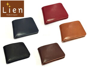 TȂv[g N[|L bsO Ki NX}X Y fB[X Mtg mxeBt Lien A Lien A Ȗ؃U[r[܂EHbg { LI