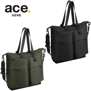 3�i���T����Ȃ��v���[���g ���K�i ��̓� �M�t�g ���i�ۏ� �����Y �m�x���e�B�t ace. GENE ace.GENE �G�[�X acegene �G�[�X�W�[�� �G�[�X �W�[�� ���O�}�X�^�[2 �g�[�g�V�����_�[�o�b�O �ϐ� 14.0�C