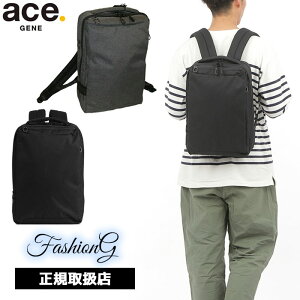 3iTȂv[g bsO Ki iۏ Y fB[X |Cg10{ NX}X ace. GENE ace.GENE ACE.GENE G[X acegene G[XW[ G[X W[ zo[Cg2 rW