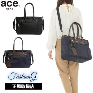 3iTȂv[g bsO Ki NX}X iۏ Y fB[X ace.GENE ACE.GENE G[X acegene G[XW[ G[XW[ G[X rGi3 g[gobO 2C fB