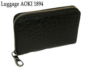 TȂv[g N[|L Ki hV̓ Mtg mxeBt  ؊ AIL ΂ ؊ ΂  Luggage AOKI 1894 NR_C Eht@X