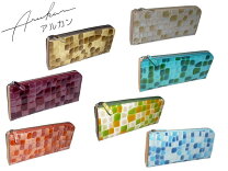 楽天市場】アルカン メテオールの通販