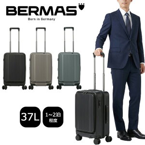�����N�[�|���L�� ���b�s���O���� ���K�i �|�C���g10�{ �M�t�g BERMAS �o�[�}�X BERMAS �o�[�}�X INTER CITY BS �t�����g�I�[�v���t�@�X�i�[37L 50cm 60555 kinu35