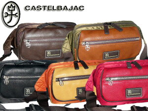 3TȂv[g N[|L bsO Ki Y fB[X |Cg10{ NX}X JXeoWbN JXeoWbN CASTELBAJAC JXeoWbN J