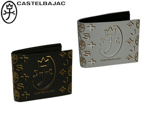 TȂv[g N[|L bsO Ki Y fB[X ̓ ̓ Mtg JXeoWbN CASTELBAJAC JXeoWbN CASTELBAJAC Cite Ve ܂