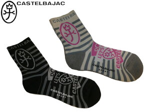 N[|L bsO Ki NX}X Y fB[X Mtg JXeoWbN CASTELBAJAC JXeoWbN CASTELBAJAC Ɩ S {[_[JQAN\bNX 7235193119 