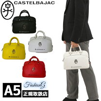 楽天市場】カステルバジャック ミニブリーフの通販