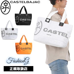 カステルバジャック サシャ B5ショルダーバッグ 048123 ホワイト 