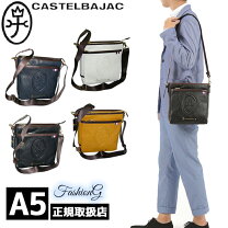 楽天市場】カステルバジャック ショルダーバッグ 033102の通販
