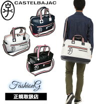 楽天市場】ビジネスバッグ メンズ（ブランドカステルバジャック 