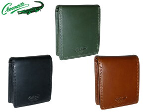 TȂv[g N[|L bsO Ki Y fB[X |Cg10{ NX}X mxeBt NR_C Crocodile ܂z 205-8683 sanyo06