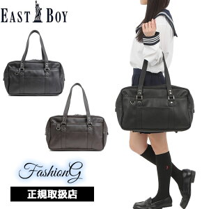 N[|L bsO Ki Y fB[X |Cg10{ NX}X C[Xg{[C EAST BOY C[Xg{[C C[Xg {[C EASTBOY w XN[ Vw ʊw s X