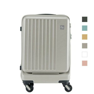 特典もれなくプレゼント お得クーポン有り 正規品 クリスマス ファッション 1-254 FREQUENTER LIEVE リエーヴェ4輪キャリー 48cm エンドー鞄 遠藤鞄 えんどうかばん エンドウ endo41