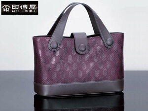 ���T����Ȃ��v���[���g �����N�[�|���L�� ���b�s���O���� ���K�i ����ł�� ��B�� �C���f���� ��B�� �㌴�E�� �b�B��` ��` indenya ����ł�� ����ł� ���� ���z �{�v ��̓� �M�t�g 
