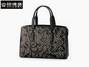TȂv[g N[|L bsO Ki Y fB[X B Cf B ㌴E bB` ` indenya ł ł  z {v t@bV
