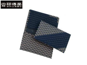 TȂv[g N[|L bsO Ki Y fB[X ł B Cf B ㌴E bB` ` indenya ł ł  z {