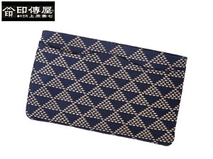 N[|L bsO Ki Y fB[X ł B Cf B ㌴E bB` ` indenya ł ł  z {v  NX}X 