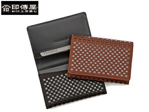 TȂv[g N[|L bsO Ki Y fB[X ł B Cf B ㌴E bB` ` indenya ł ł  z {