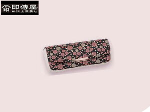 TȂv[g N[|L bsO Ki Y fB[X B Cf B ㌴E bB` ` indenya ł ł  z {v t@bV