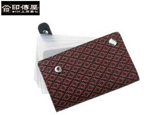 特典もれなくプレゼント お得クーポン有り 正規品 クリスマス メンズ レディース いんでんや 印傳屋 インデンヤ 印傳屋 上原勇七 甲州印伝 印伝 indenya いんでん 束入 財布 本革 ファッション