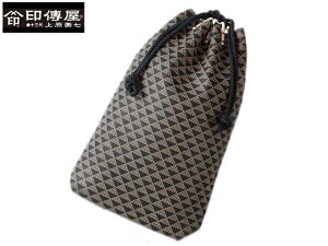 特典もれなくプレゼント お得クーポン有り 正規品 クリスマス メンズ レディース 印傳屋 インデンヤ 印傳屋 上原勇七 甲州印伝 印伝 indenya いんでんや いんでん 束入 財布 本革 ファッション