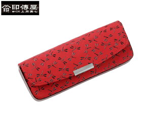TȂv[g N[|L bsO Ki ł B Cf B ㌴E bB` ` indenya ł ł  z {v t@bV 