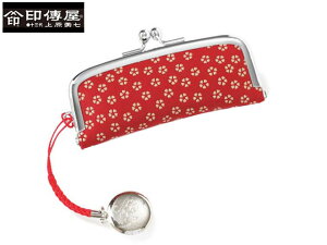 N[|L bsO Ki Y fB[X ł B Cf B ㌴E bB` ` indenya ł ł  z {v  t@bV