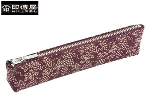 N[|L bsO Ki Y fB[X ł B Cf B ㌴E bB` ` indenya ł  z {v  t@bV mxe