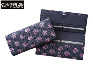 TȂv[g N[|L bsO Ki Y fB[X ł B Cf B ㌴E bB` ` indenya ł ł  z {