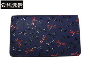 TȂv[g N[|L bsO Ki Y fB[X ł B Cf B ㌴E bB` ` indenya ł ł  z {