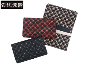 TȂv[g N[|L bsO Ki Y fB[X ł B Cf B ㌴E bB` ` indenya ł ł  z {