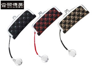 N[|L bsO Ki Y fB[X ł B Cf B ㌴E bB` ` indenya ł ł  z {v  t@bV