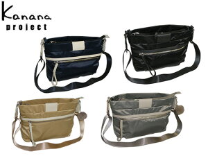 3iTȂv[g bsO Ki iۏ Y fB[X NX}X Kanana project JiivWFNg Kanana project JiivWFNg Jii KANANA PJ-16 V_[ob