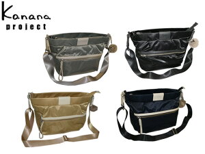 3iTȂv[g bsO Ki iۏ Y fB[X NX}X Kanana project JiivWFNg Kanana project JiivWFNg Jii KANANA PJ-16 V_[ob