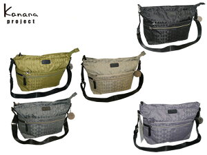 3iTȂv[g bsO Ki iۏ Y fB[X NX}X Kanana project JiivWFNg Kanana project JiivWFNg JiimO 3rd V_[