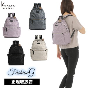 3iTȂv[g bsO Ki NX}X iۏ Mtg Kanana project JiivWFNg Kanana project JiivWFNg JiimO 3rd bNTbN 11916 ace6