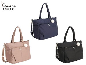 3iTȂv[g Ki NX}X iۏ t@bV mxeBt Kanana project JiivWFNg Kanana project JiivWFNg Jii KANANA JiivWFNg VYG VF