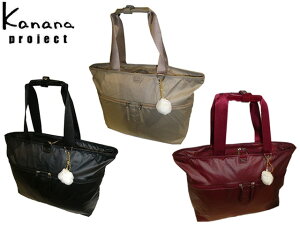 3iTȂv[g bsO Ki iۏ V NX}X Kanana project JiivWFNg Kanana project COLLECTION JiivWFNg RNV VYG t g[gob