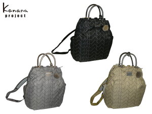 3iTȂv[g bsO Ki NX}X iۏ Kanana project JiivWFNg Kanana project JiivWFNg Jii KANANA KM-2 bNTbN 13L 68714 ace63