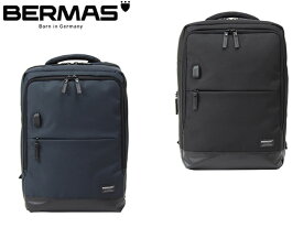 特典もれなくプレゼント お得クーポン有り ラッピング無料 正規品 ホワイトデー ノベルティ付 BERMAS バーマス BERMAS バーマス 13インチPC収納可能 BAUERIII キャリングパック46c リュック デイパックサック リュック USBポート付き 容量：22L 60077 6893201 kinu35