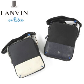 正規品 父の日 LANVIN en Bleu 526101 ランバンオンブルー ホライゾン ミニショルダーバッグ ikt02