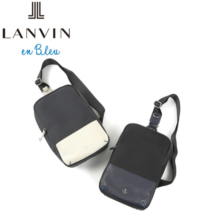 楽天市場】正規品 母の日 ギフト LANVIN en Bleu 526901 ランバンオン 