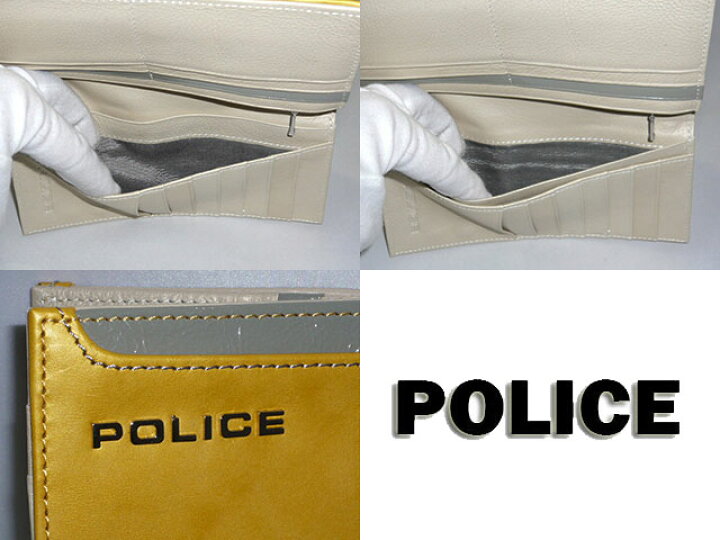 楽天市場】特典もれなくプレゼント お得クーポン有り ラッピング無料  