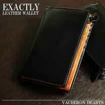 楽天市場】vacheron hearts ラウンドの通販