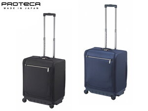 3iTȂv[g bsO Ki NX}X Y fB[X MtgmxeBt veJ PROTECA veJ PROTECA }bNXpX\tg4 \tgP[X { 42bg 2