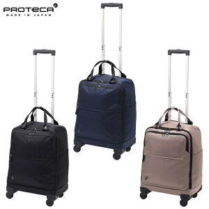 3iTȂv[g Ki NX}X Y fB[X L[obO t@bVmxeBt veJ PROTECA veJ PROTECA Xg[ L[obO 24bg 12982 ace63