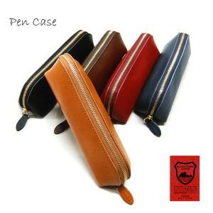 お得クーポン有り 正規品 クリスマス メンズ レディース ファッション ノベルティ付 tachiya タチヤ tachiya タチヤ tachiya タチヤ tachiya タチヤ 栃木レザー ペンケース ns289qg 6026479 tcy34