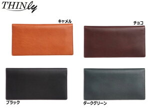 ���T����Ȃ��v���[���g �����N�[�|���L�� ���b�s���O���� ���K�i �o�����^�C�� �M�t�g �m�x���e�B�t �X�B�����[ THINly �X�B�����[ THINly �����z ���^ ���{�� SLBT01 yama17